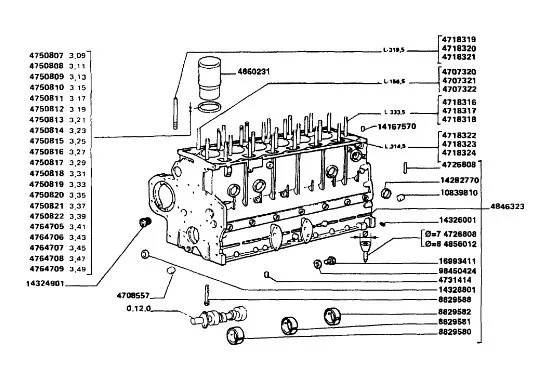 4750817 - Прокладка толщинная